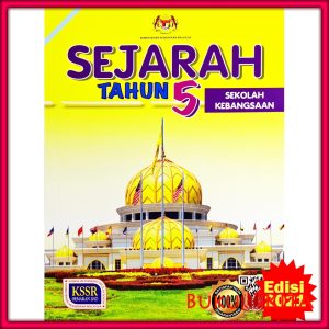 Sejarah dan Peran Muhammadiyah dalam Kehidupan Beragama di Indonesia